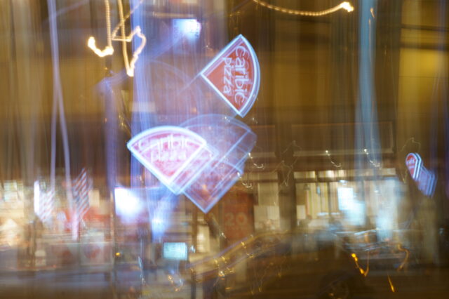 Teodora Nikolić, Istraži život iznutra, noć, 2018-19 (24)