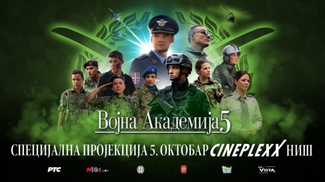 Vojna akademija 5