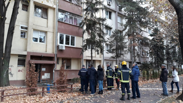 Bulevar Nemanjica 21