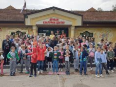 Od bake do unuka: dve večeri pesme, igre i tradicije za mališane Dečiji kulturni rekerativni centar