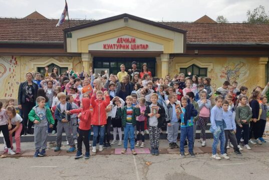 Od bake do unuka: dve večeri pesme, igre i tradicije za mališane Dečiji kulturni rekerativni centar