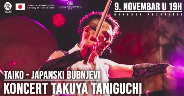 Taiko Takuya Taniguchi