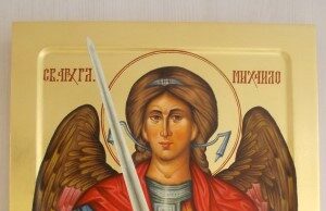 DANAS SLAVIMO ARANĐELOVDAN