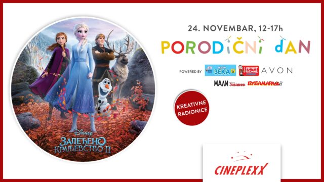 Zaleđeno kraljevstvo 2 na Porodičnom danu