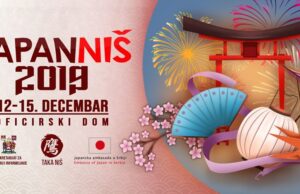 Sedmi po redu Dani Japana od 12. decembra u Oficirskom domu