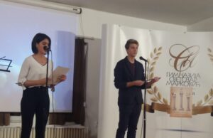 Gimnaziji „Svetozar Marković“ donacija od 200.000 dinara