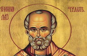 Nišlije sutra obeležavaju Svetog Nikolu