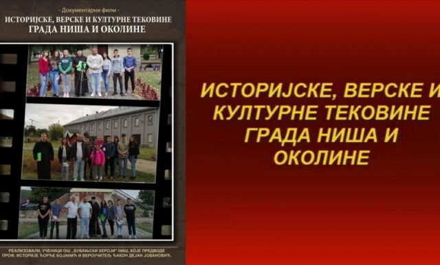 Screenshot_20191215_115443-780x470