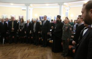 Obeleženo petnaest godina Gradske opštine Crveni Krst