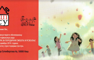 Centar za porodični smeštaj i usvojenje Niš obeležava osam godina rada