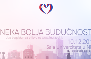 Na konferenciji „Neka bolja budućnost“ panel na temu napretka Srbije