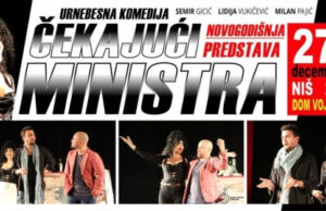 „Čekajući ministra“ sa Lidijom Vukićević 27. decembra u Domu Vojske