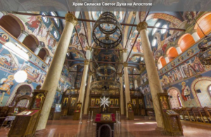 Virtuelna poseta Velikom i Malom Sabornom hramu u Nišu