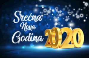 ŠTO DA NE KAŽEM – DOBRA VAM NOVA GODINA