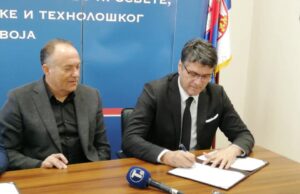 Potpisan Sporazum o realizaciji projekta „Tehnopark Srbija 2“