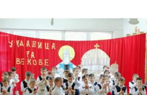 Obeležen Savindan u „Pčelici“