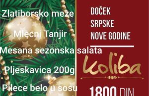 Dočekajte Srpsku Novu godinu u etno restoranu „Nišavska Koliba“