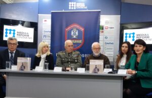 Bista dr Vladanu Đorđeviću za godišnjicu Vojne bolnice