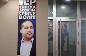 Otvoren Gradski odbor Srpske desnice u Nišu