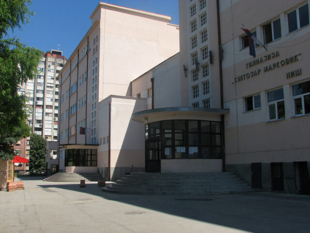 gimnazija svetozar markovic