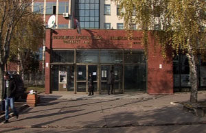 Međunarodna naučna konferencija na Mašinskom fakultetu u Nišu!