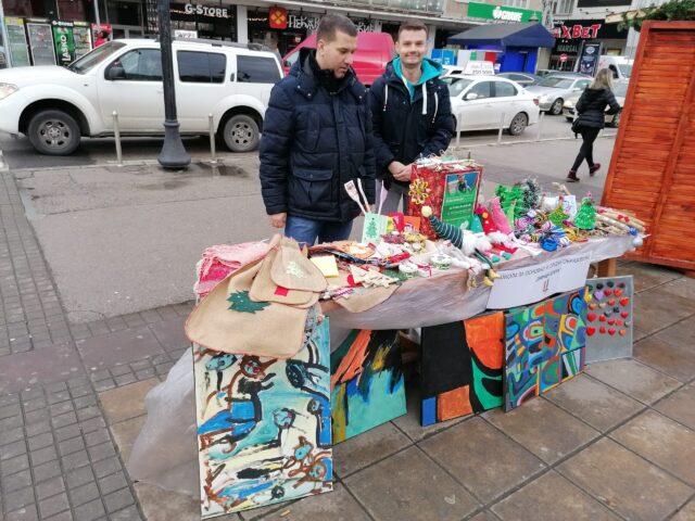 skola Carica Jelena 2