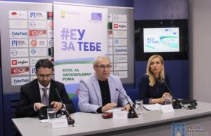 Otvara se Klub za zapošljavanje Roma u GO Crveni Krst