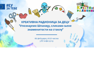 Kreativna radionica za decu – Upoznajemo Španiju, slikamo njene znamenitosti na staklu