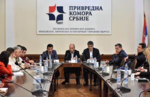 Grad će pomoći turističku ponudu Niša