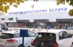 „Rajan er“ od 2. avgusta leti iz Niša do Berlina i Malte