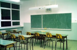 Danas odluka i produžetku raspusta