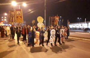 Drugi moleban u Nišu u znak podrške vernicima i sveštenstvu u Crnoj Gori