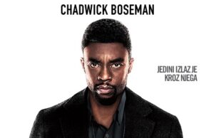 ,,Nevidljivi čovek”, ,,21 most” i još tri nova naslova ove nedelje u bioskopu Cineplexx Niš