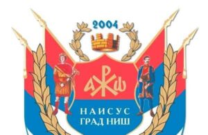 Počeo sa radom Kontakt centar Gradske opštine Palilula