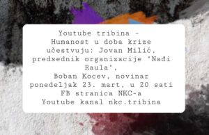 Onlajn tribina „Humanost u doba krize“ večeras od 20 sati