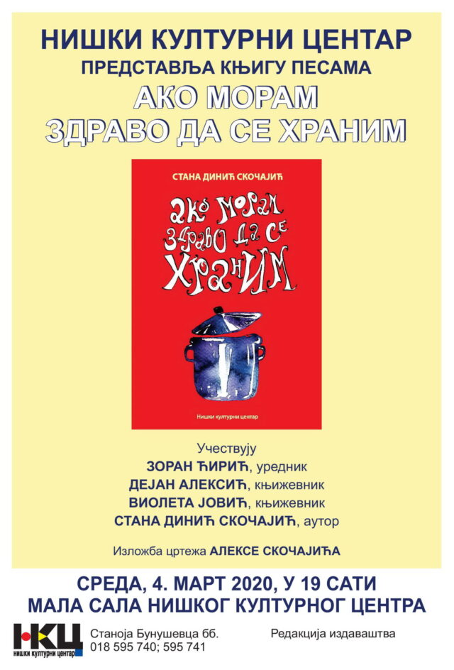 Ako moram zdravo da se hranim (4)-page-001