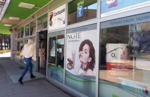 Niške apoteke još bez maski, nema ni sredstava za dezinfekciju