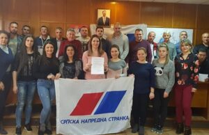 SNS u Merošini predala listu za lokalne izbore