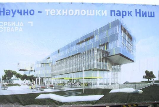 Okrugli sto o osnivanju Instituta za energetsku tranziciju u NTP Niš