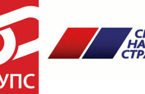 Iz PUPS-a uvereni u kvalitetnu saradnju sa SNS-om na republičkom nivou i na lokalu