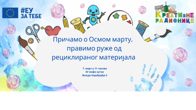 Radionica za decu - 8. mart