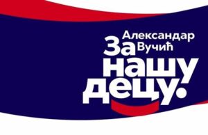 Nosilac liste Srpske napredne stranke u Nišu Dragana Sotirovski