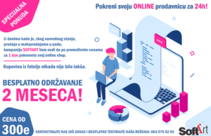 Soft Art – AKCIJSKA PONUDA! Pokreni svoj ONLINE SHOP za 24h!