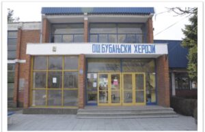 Direktori niških škola smatraju da je učenje na daljinu moguće