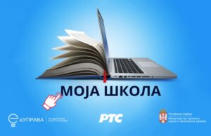 Deca zadovoljna posle dva dana učenja od kuće