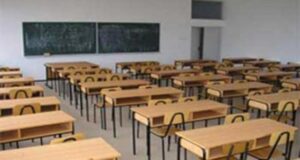 Niš uvodi prečišćivače vazduha u svim učionicama Škola učionica