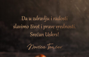 Uskršnja čestitka predsednika Skupštine opštine Surdulica Novice Tončeva