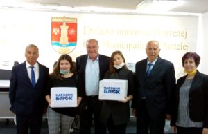 Narodni blok predao izbornu listu za opštinu Pantelej