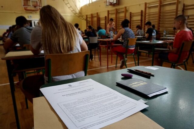 Polaganje male mature