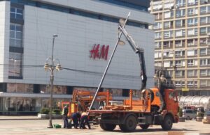 Trg kralja Milana dobija nove sijalice